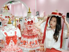 -大洋晶典(东街店)