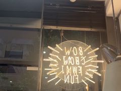 -膳心记-明火四宝煲仔饭(燕南店)