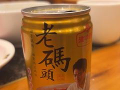 -老码头火锅(春熙店)