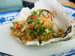 烤生蚝-威海渔村(静安旗舰店)