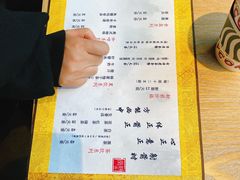-轻武堂传统射箭·功夫茶·射击体验馆(仁和新城店)