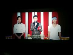 -幸福蓝海国际影城(铜陵店)