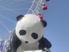 -天津瀚金佰九号温泉酒店(南楼地铁站店)