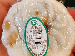 -江南春(中山中路店)