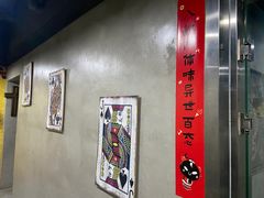 -Tipsy Bar•屋顶露台酒吧&水烟吧