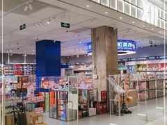 -X11(北京首开熙悦龙湖天街龙湖店)