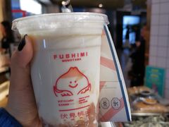 -伏小桃(萧山银隆店)