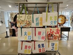 -吴良材眼镜(七重天新视场店)