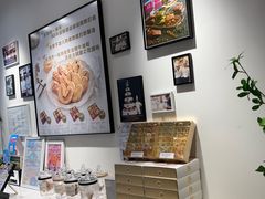 -曲奇童话(尖沙咀店)