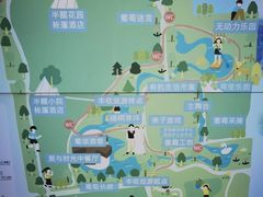 -圣露庄园·露营·烤肉·亲子