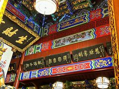 -灵顺寺
