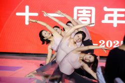 -爱尔乐美孕产瑜伽·普拉提