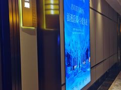 -富黎华海鲜大酒楼(正大广场店)