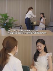 -禧月荟S月子中心(侨城店)