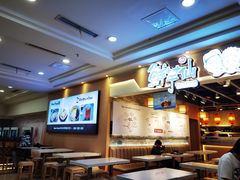 大堂-鲜芋仙(观音桥大融城LG店)