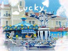 -烟台海昌鲸鲨海洋公园