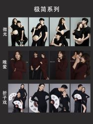 -专注孕妇照亲子照·纪田摄影