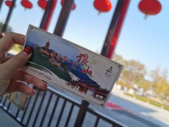 -狼山风景名胜区