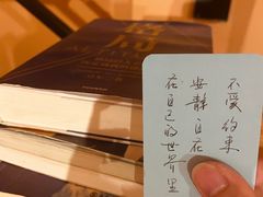 -猫岛主趣味餐厅(鼓浪屿店)