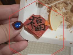 -莫奈花园法式蛋糕