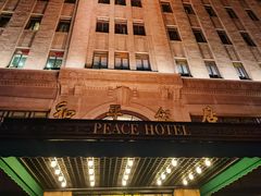 -上海和平饭店 Fairmont Peace Hotel