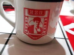 -贤合庄卤味火锅(顺城店)