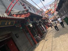 -王府井步行街