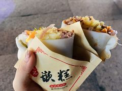 -紫阳古街