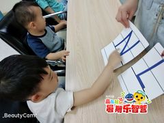 -月星环球港赢在起点早教中心·亲子托班早教体验课儿童兴趣班逻辑思维专注力幼小衔接(普陀中心)
