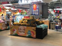 -盒马鲜生(和谐广场店)