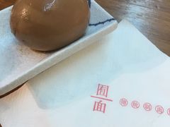 -囿面传统制面馆(中央路店)
