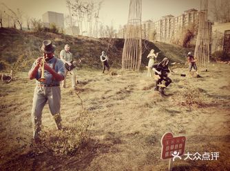摩卡艺术中心 坐落于北京CBD后花园的多功能文创空间