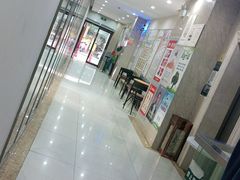 -格林豪泰酒店(苏州观前街平江路店)