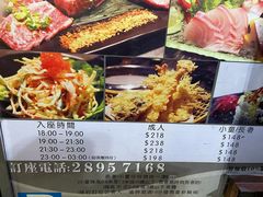 -熊出没日本烧肉放题