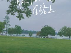-东湖磨山景区
