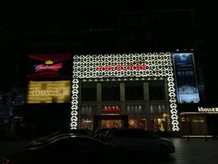 -堂会·KTV·自助餐·团建聚会(天河店)