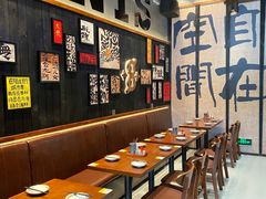 -8PINTS八品脱·日料·烧鸟·精酿小酒馆(莘庄店)