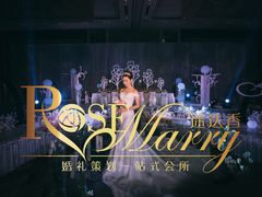 -崇明金茂凯悦酒店.宴会厅