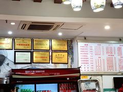 -青石桥老瓦房肥肠粉总店(青石桥总店)