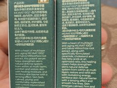 -杭州西湖银泰百货