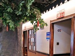 -成老灶火锅鸡(平山店)