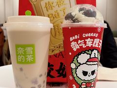 -奈雪的茶(大悦城店)
