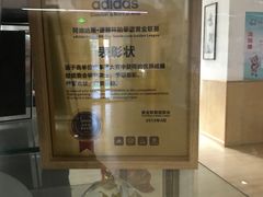 -蓝莓果幼儿园(通州梨园店)