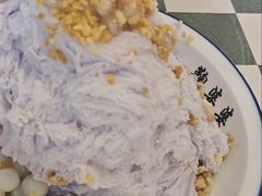 -鞠婆婆•绵绵冰•凉糕•手工冰粉(苏稽一店)