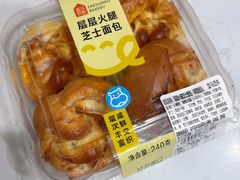 -盒马鲜生(枣园路店)