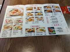 -状元王过桥米线(黄埔至泰广场店)