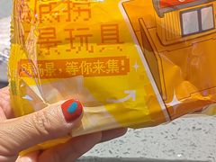 -海底捞火锅(龙湖北京大兴天街店)