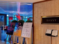 -马哥孛罗酒店·SAVVY全日餐厅