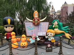 -安徒生童话乐园