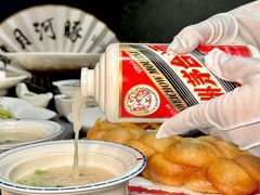 -肆月河豚·新淮扬菜·烤鸭(中关村店)